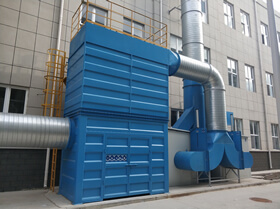 楠海环保电袋除尘系统顺利落地大连乳胶 助力企业绿色转型